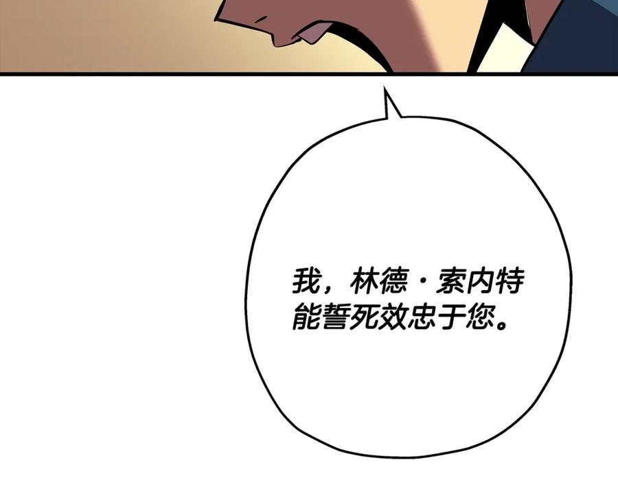 第208页