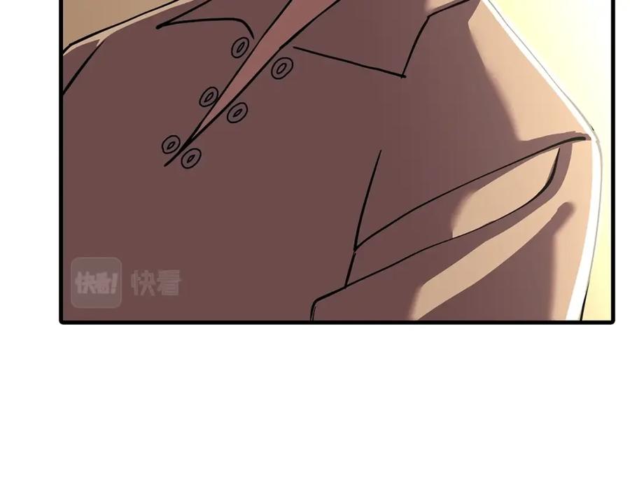 第215页