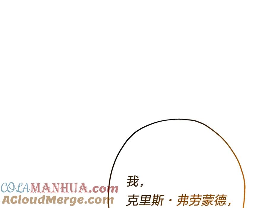 第217页