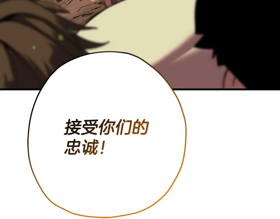 第220页