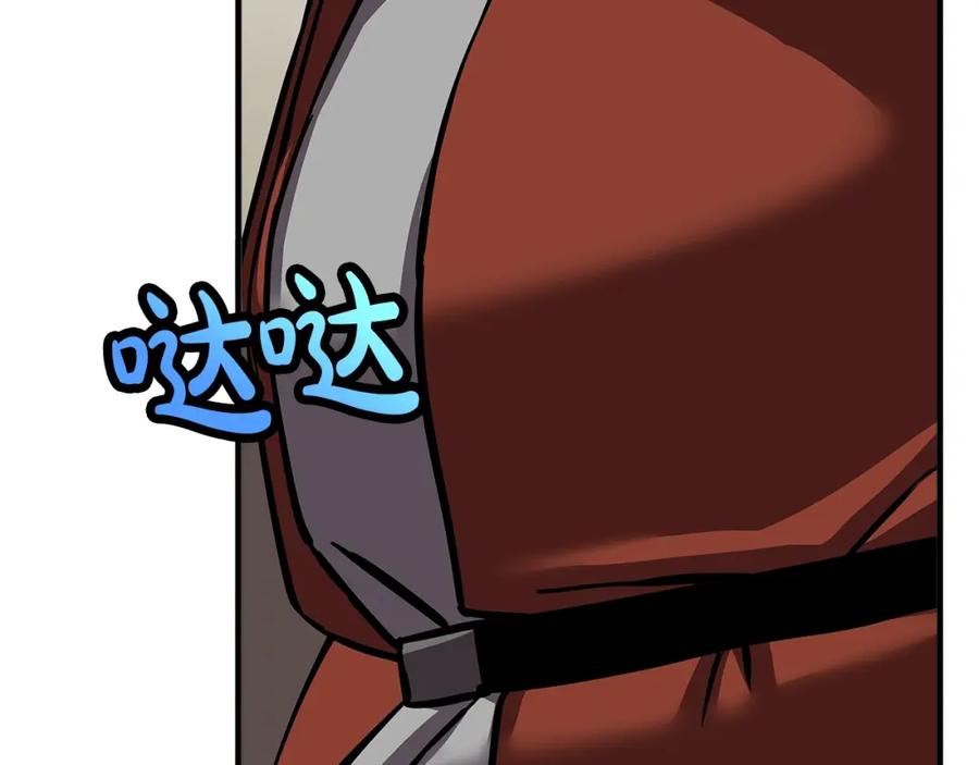 第188页