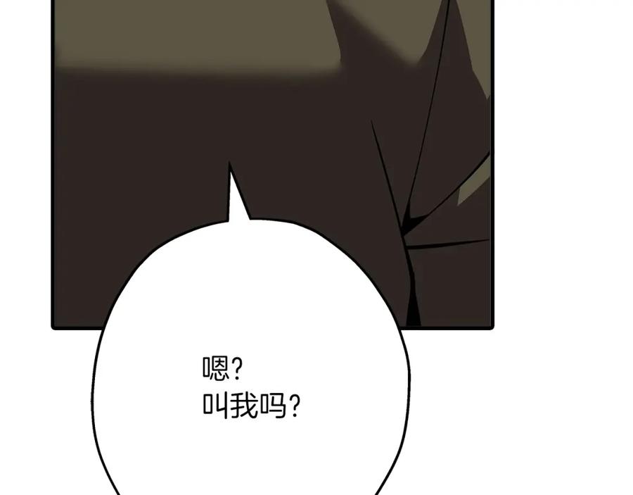 第211页