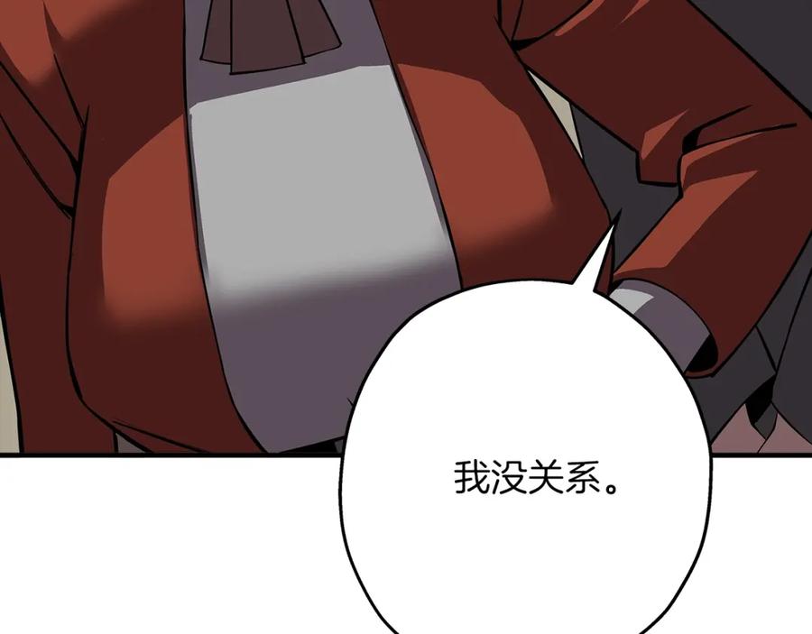 第215页