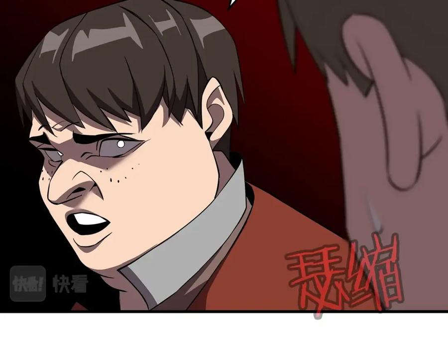 第218页