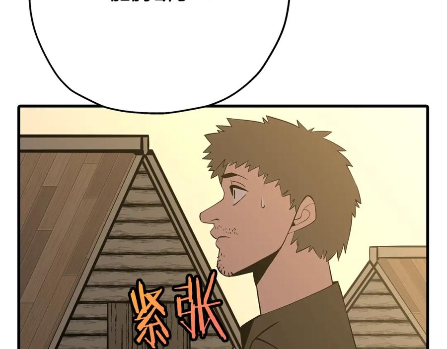 第220页
