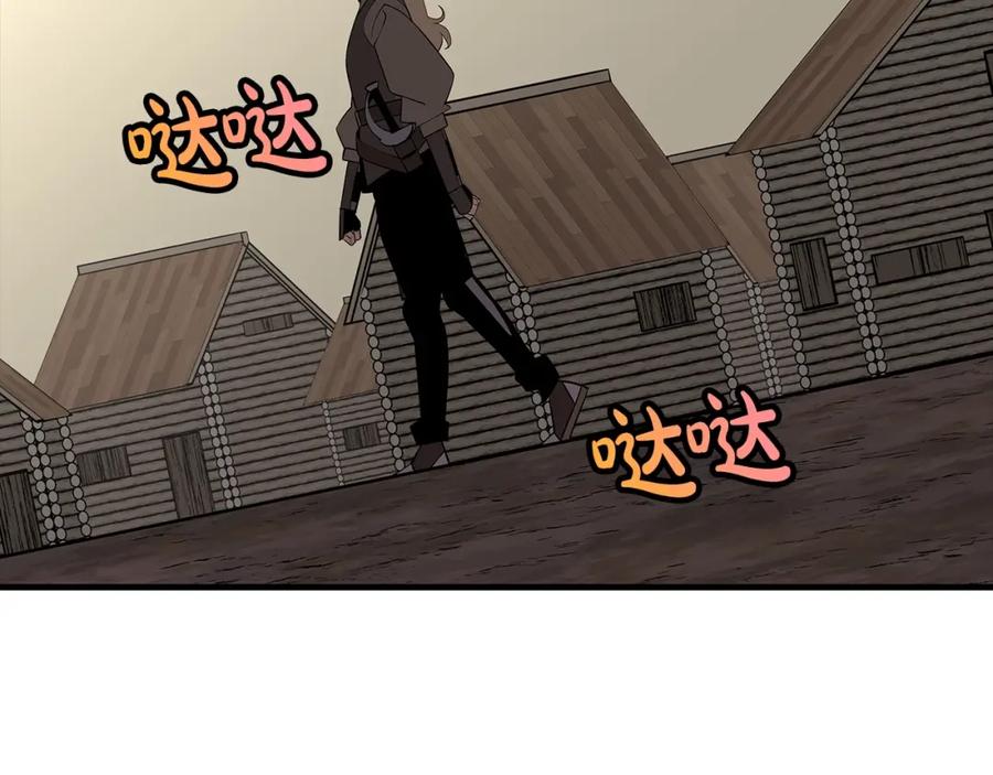 第228页