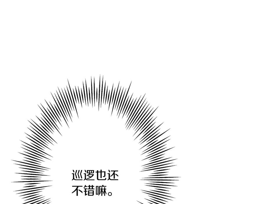 第230页