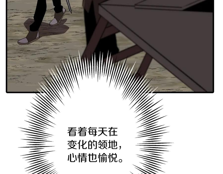 第232页