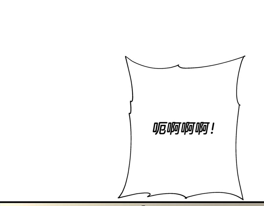 第234页