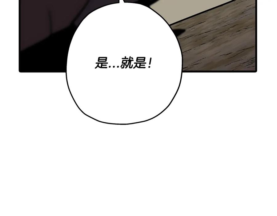 第239页