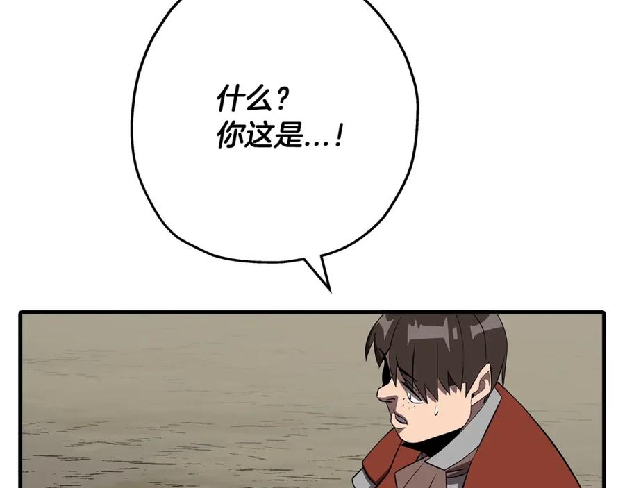 第194页