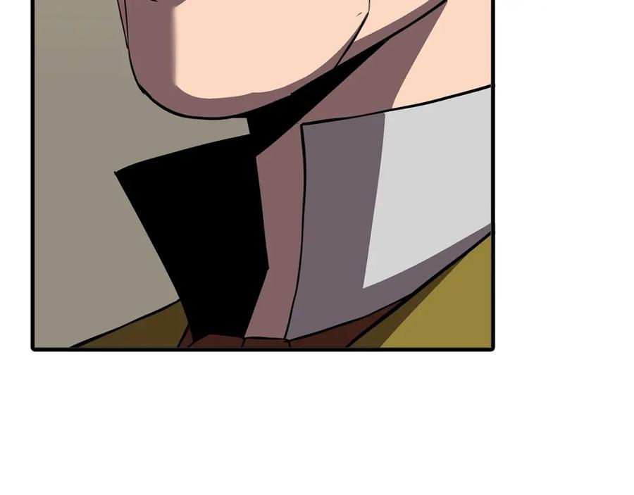 第203页