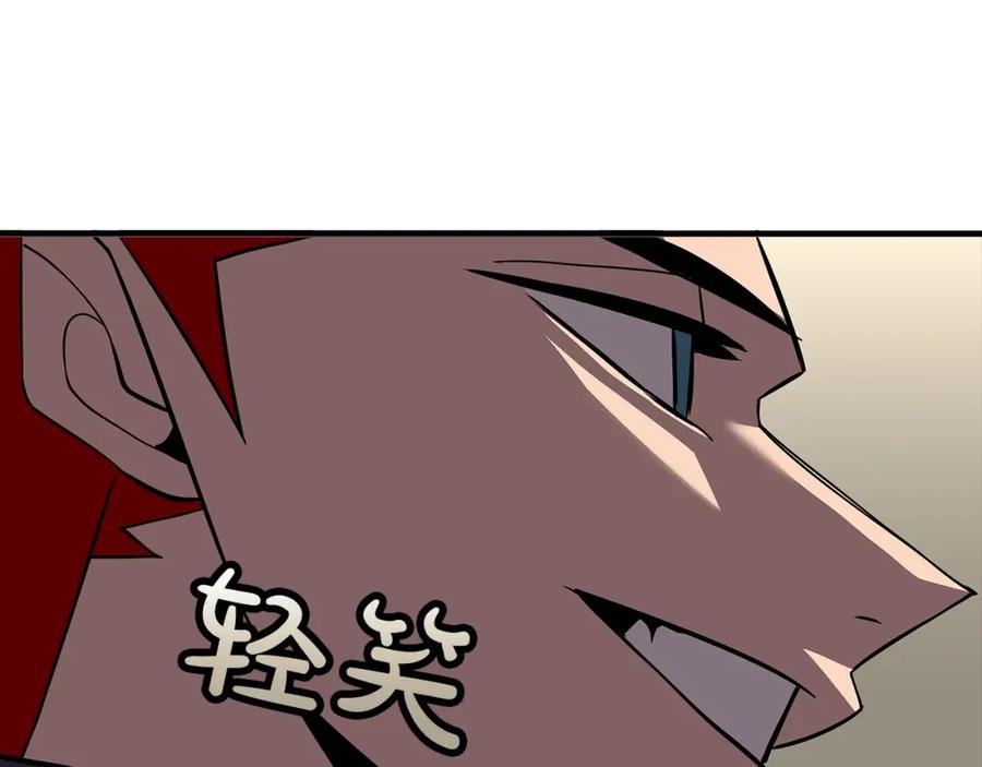 第204页