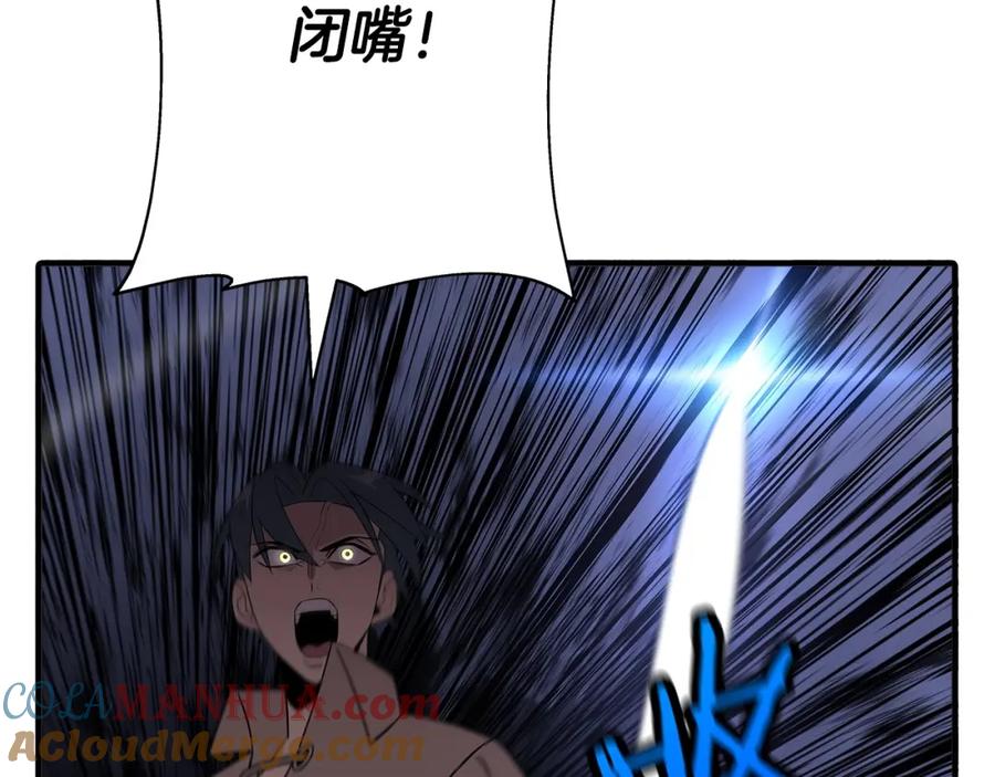 第209页