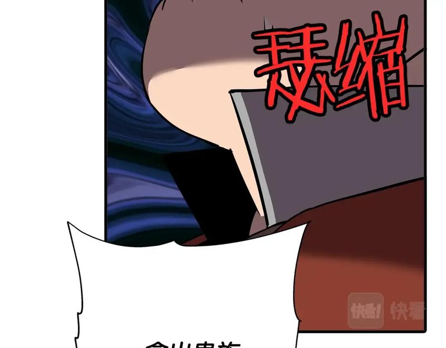 第214页