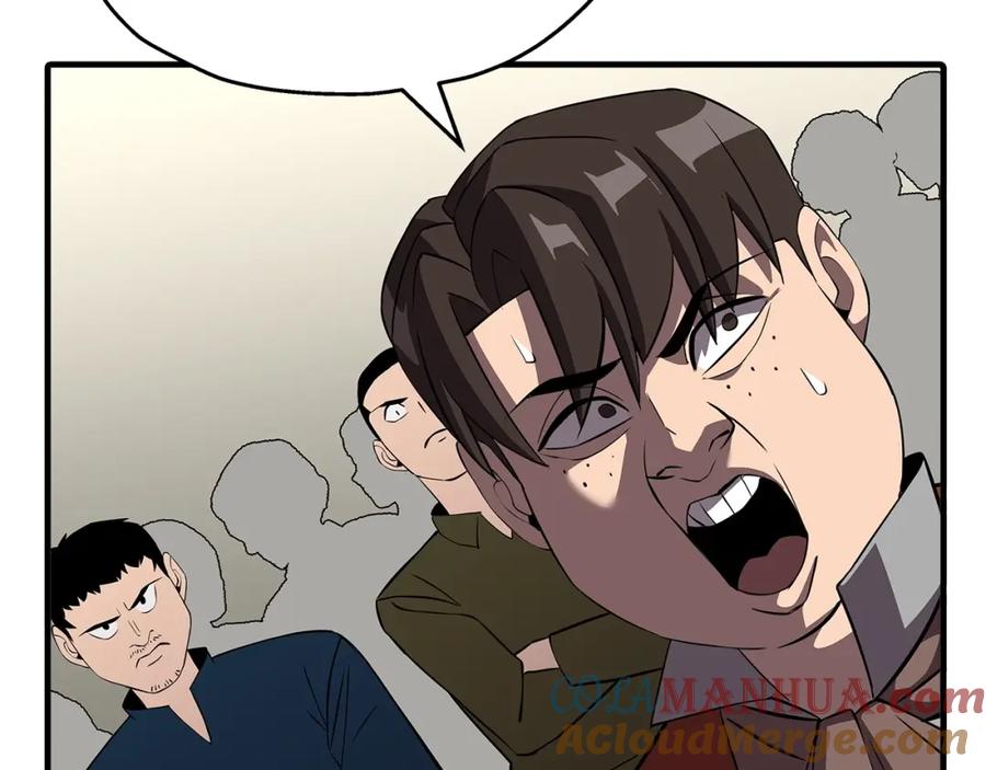 第217页