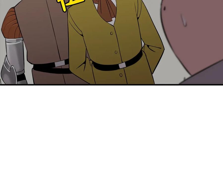 第220页