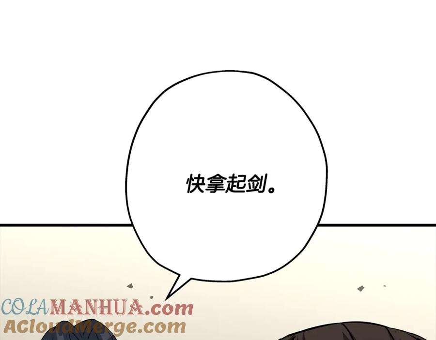 第221页