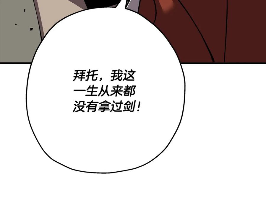 第223页