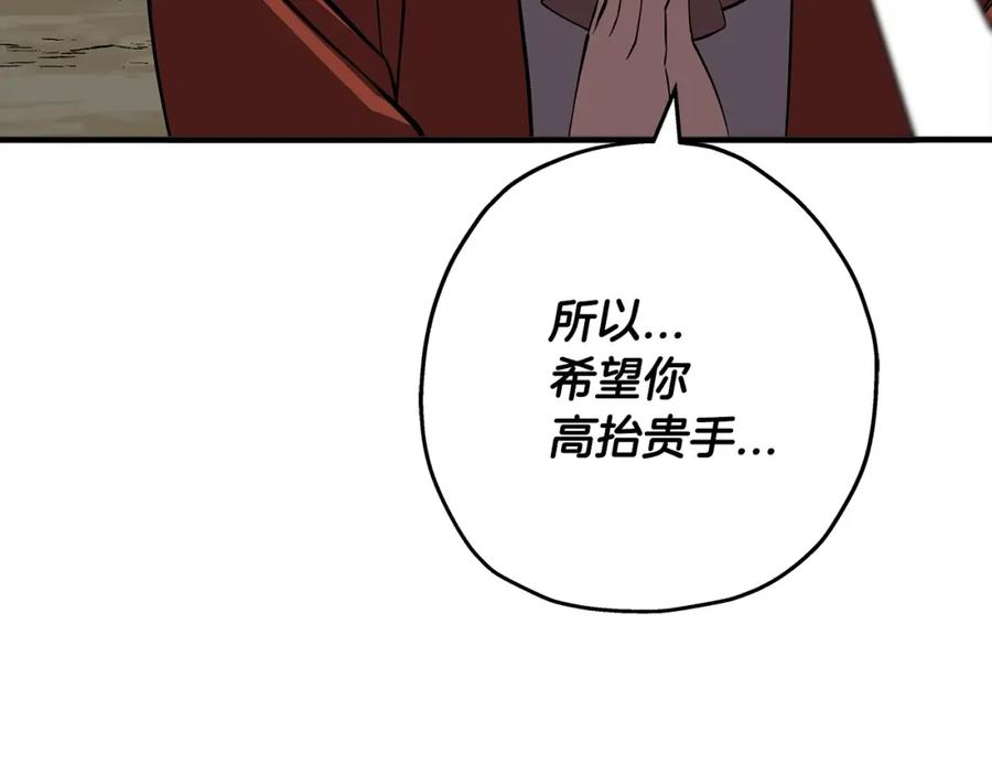第227页