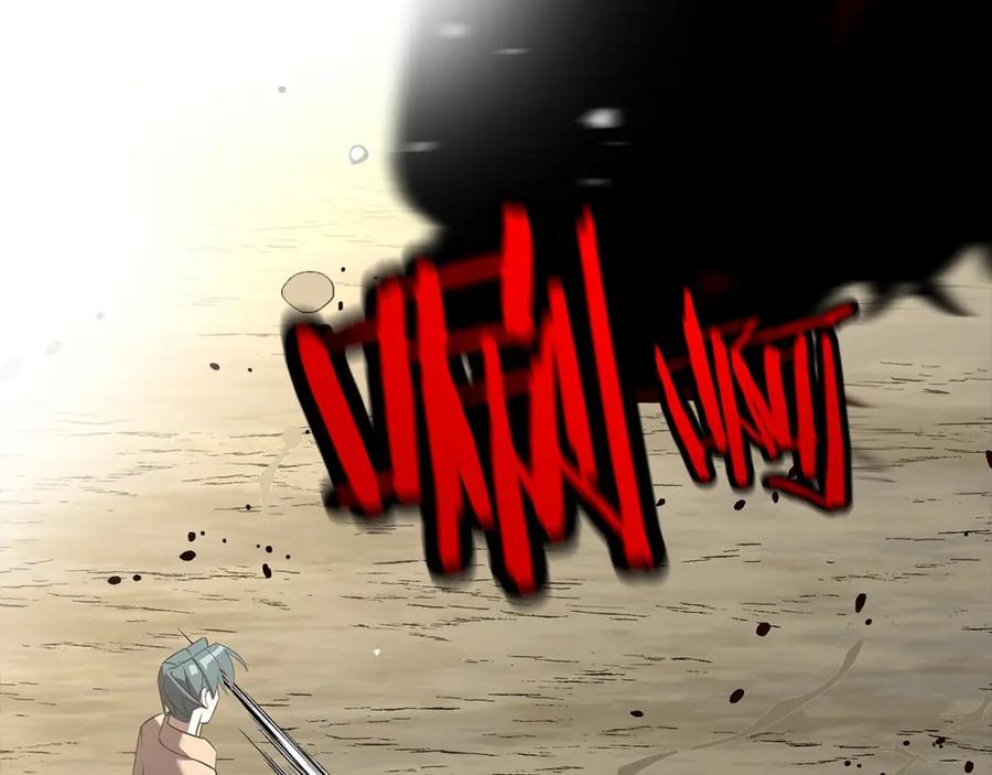 第235页