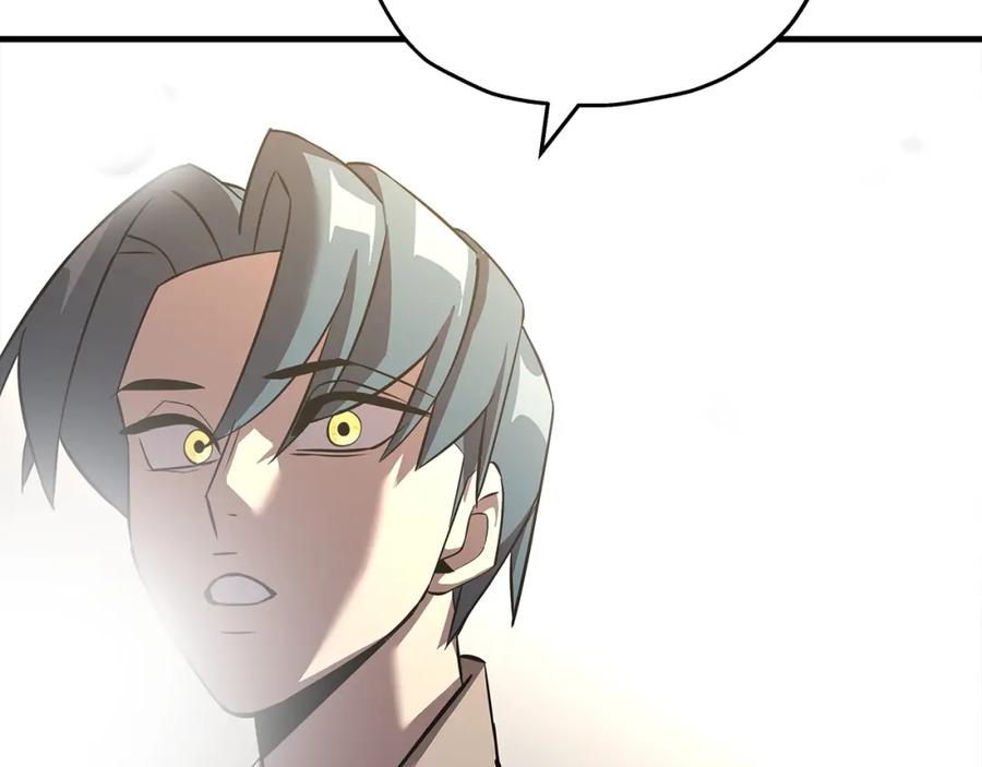 第238页