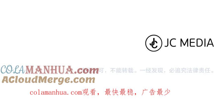 第241页