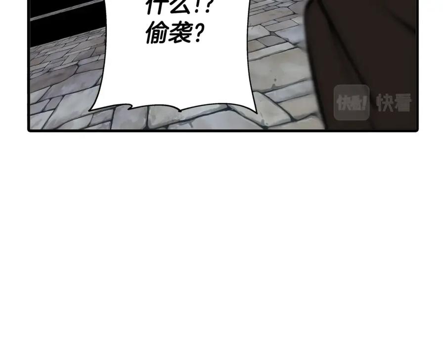 第202页