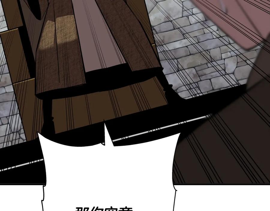 第215页