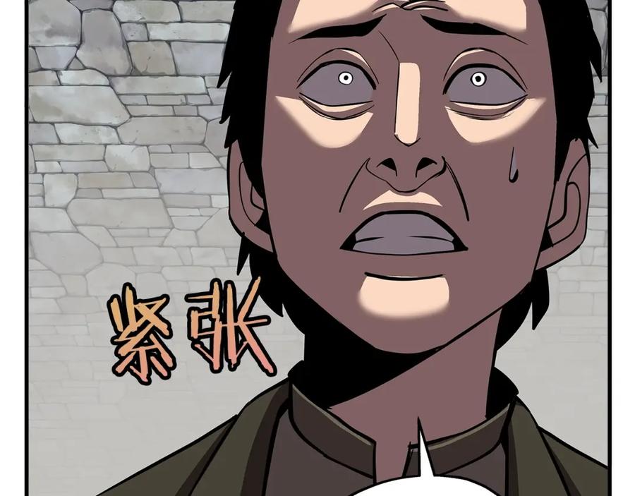 第218页