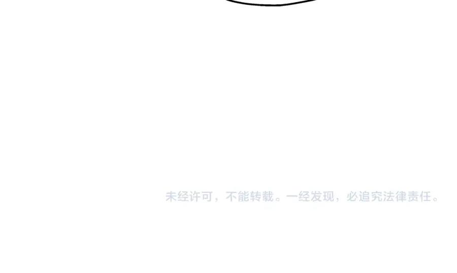 第223页