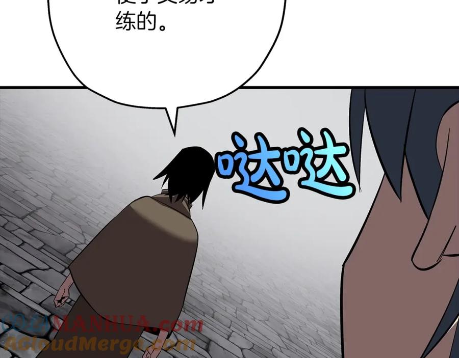 第189页