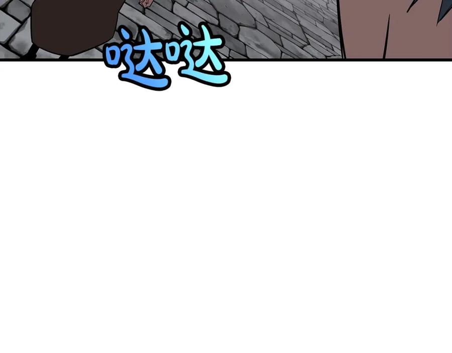 第190页