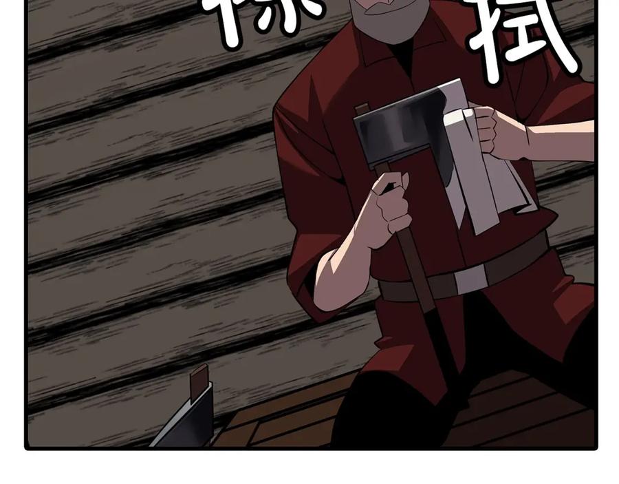第198页