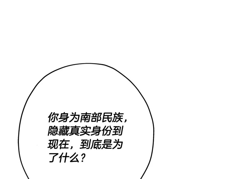 第218页