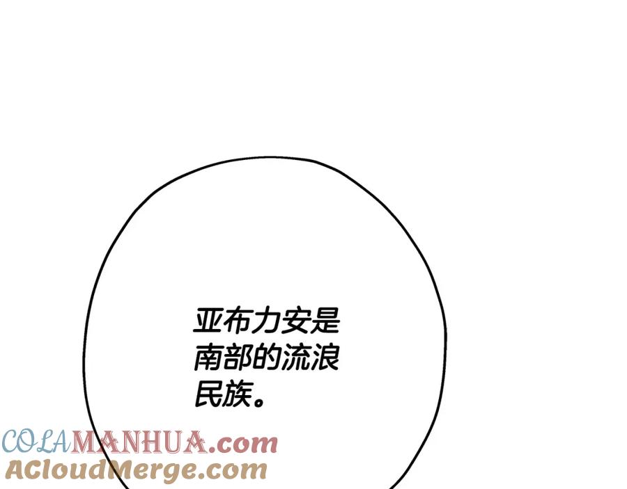 第221页
