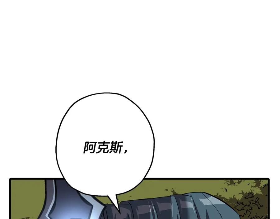 第224页