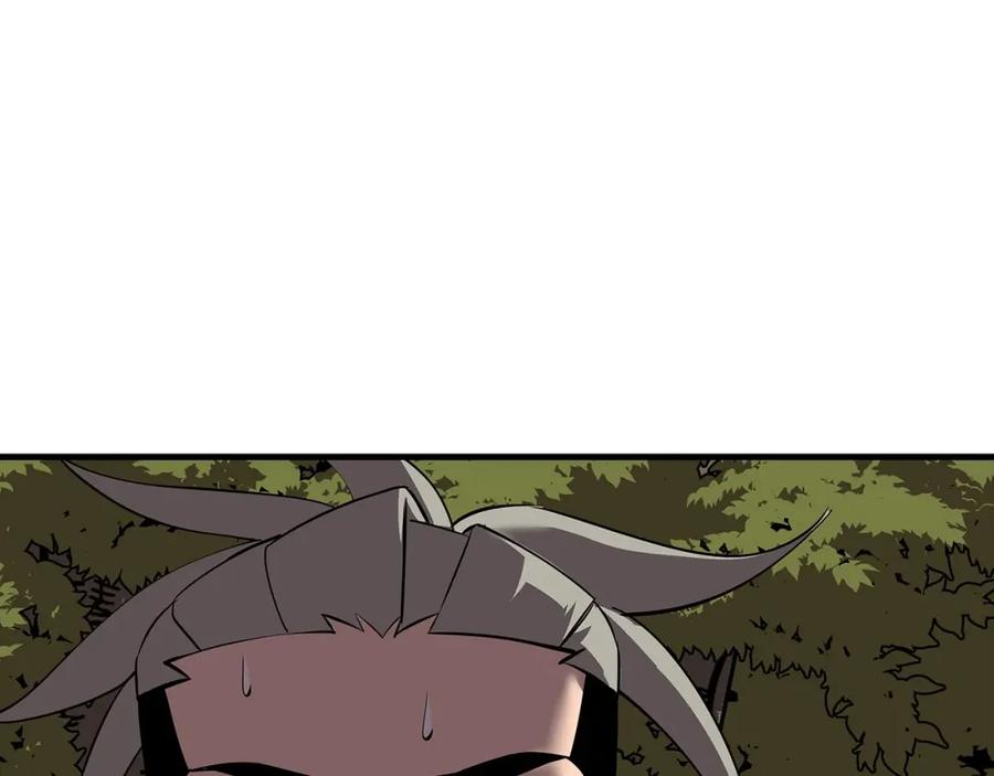 第228页