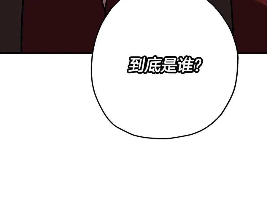 第230页