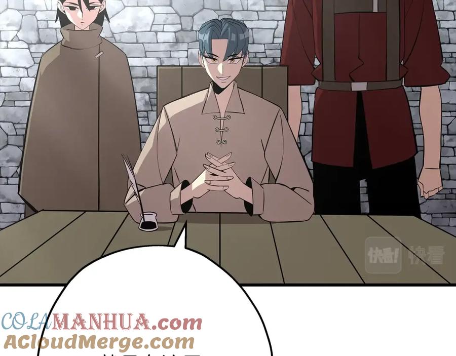 第185页