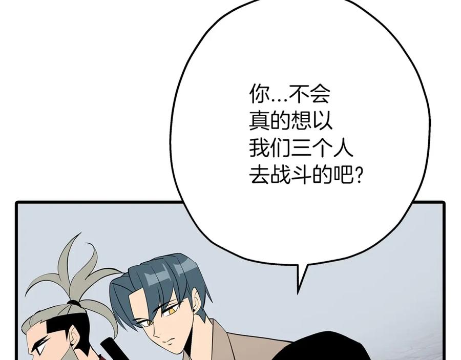 第198页