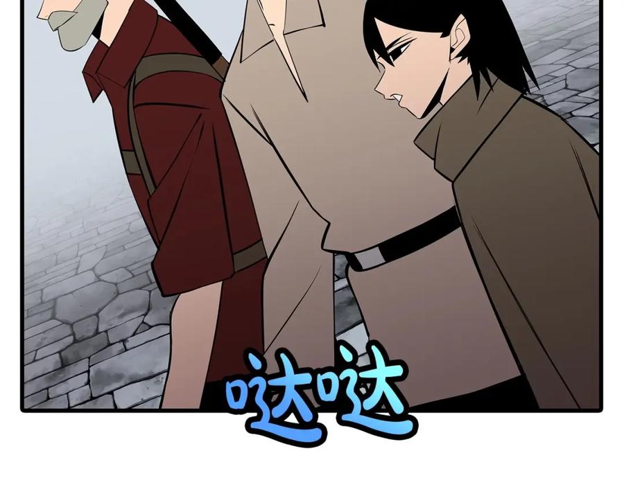 第199页