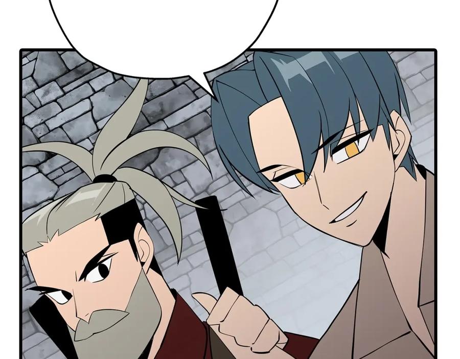 第204页