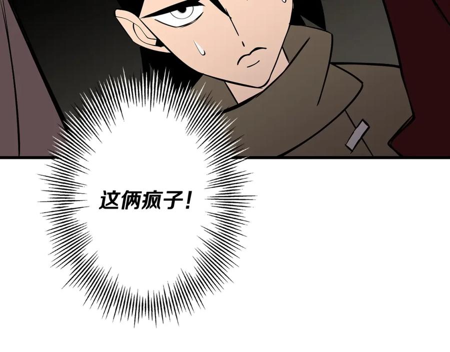 第208页