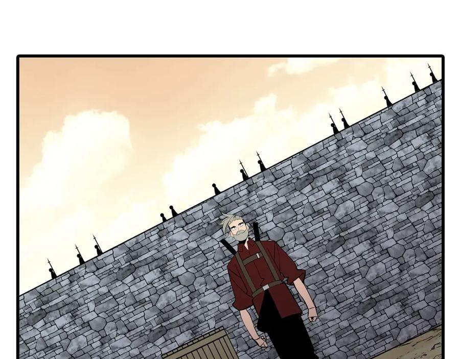 第210页