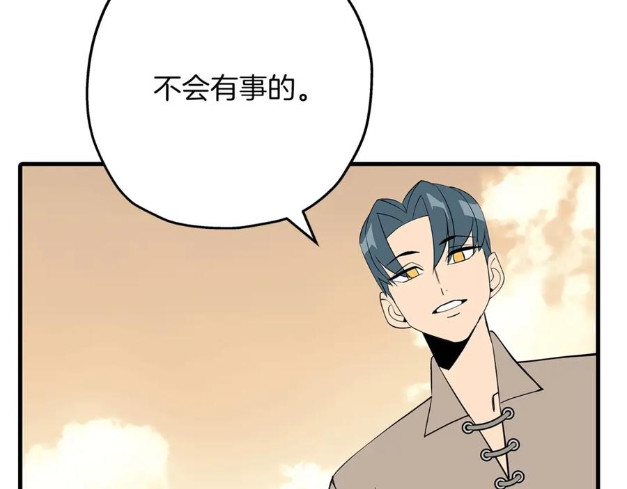 第214页