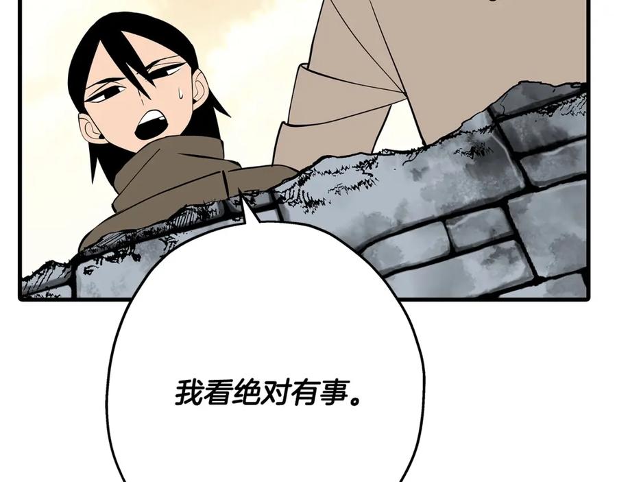 第215页