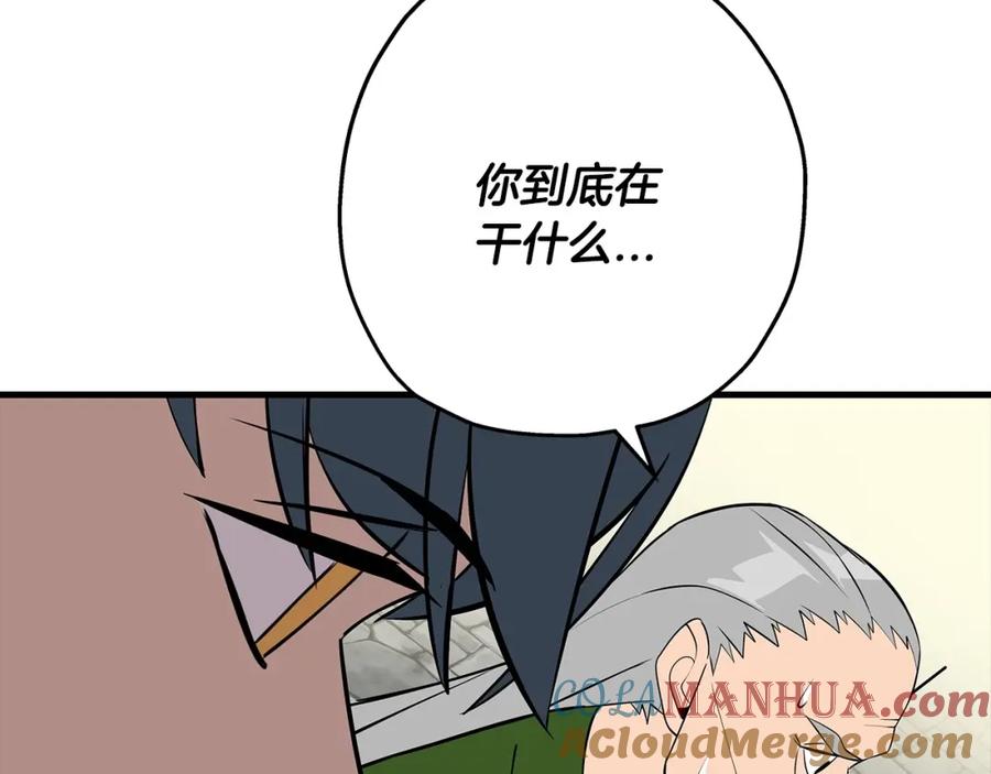 第217页