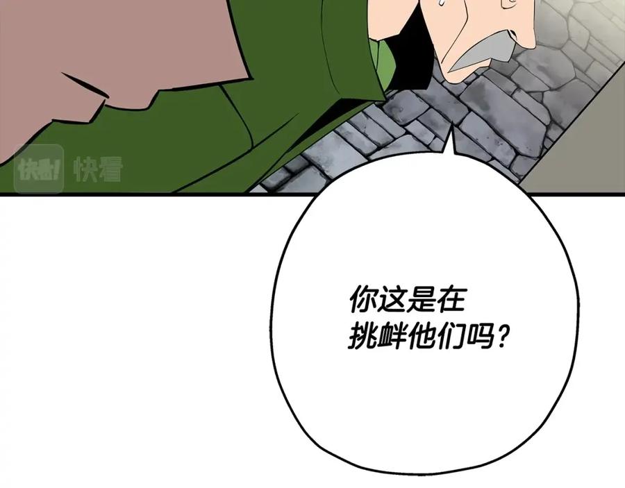 第218页