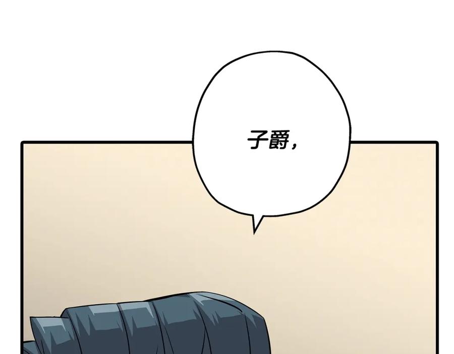 第220页